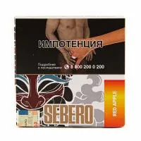 Табак Sebero 40г Red Apple М
