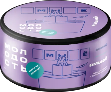 Табак Молодость 100г Амыеё М !