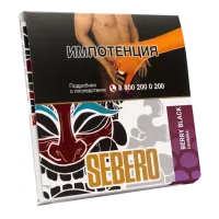 Табак Sebero 40г Berry Black M