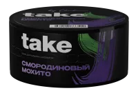 Табак Take 25г Смородиновый Мохито M