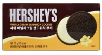 Печенье Hershey's Sandwich Vanilla Cream 75гр