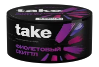 Табак Take 200г Фиолетовый Скиттл M