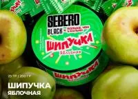 Табак Sebero Black 25г БЧК Яблочная Шипучка M
