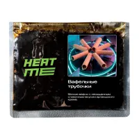 Табак HEAT ME 200г Вафельные Трубочки M