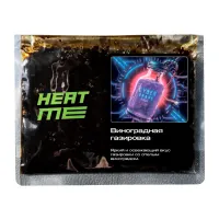 Табак HEAT ME 100г Виноградная Газировка M