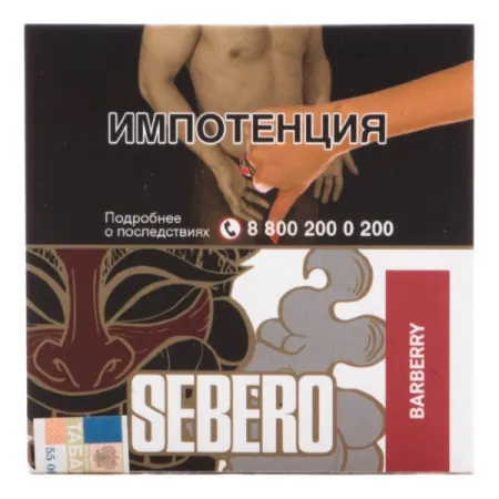 Табак Sebero 40г Barberry М