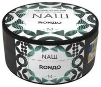 Табак Nаш 100г RONДO M
