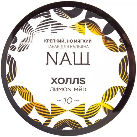 Табак Nаш 40г ХОЛЛS M