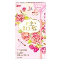 Бисквитные палочки Pocky Pejoy 48г Rose Raspberry