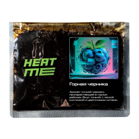Табак HEAT ME 200г Горная Черника M