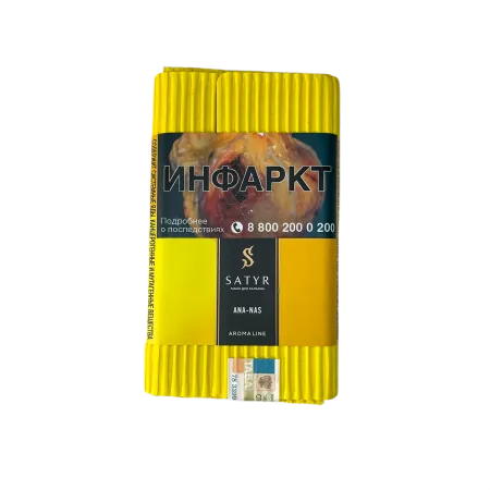 Табак Satyr 100г Ana-Nas M