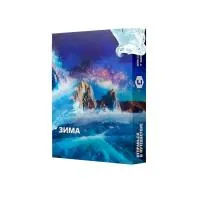 Табак Сарма 100гр Зима M