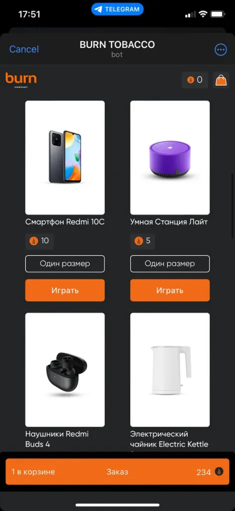 photo_2023-04-03 16.52.45.jpeg