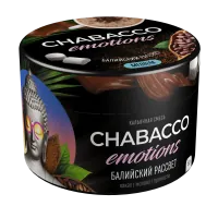 Кальянная смесь Chabacco Emotions 50г Балийский рассвет M