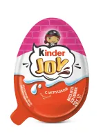 Шоколадное яйцо Kinder Joy Girl 20гр