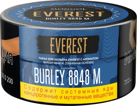 Табак Everest 100г - Burley 8848 M