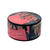 Табак Satyr 25г Ice Grape M