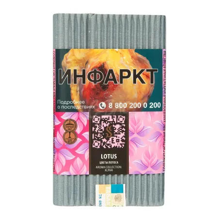 Табак Satyr 100г Lotus М