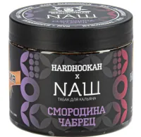 Табак Nаш 200г СМОРОДИНА ЧАБРЕЦ M