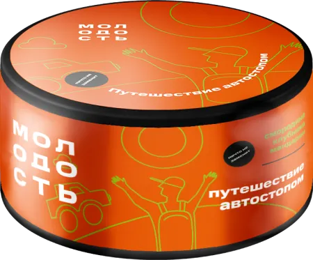 Табак Молодость 25г Путешествие автостопом М