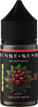 Ароматизатор Sense 14мл Sour - Вишня Мята