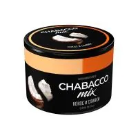 Кальянная смесь Chabacco Mix Line 40г Кокос и Сливки M