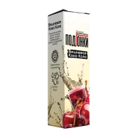 Ароматизатор Подгонки 13мл - Вишневая Кока-Кола