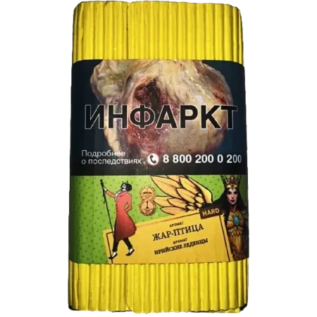 Табак Satyr 100г Жар-Птица М