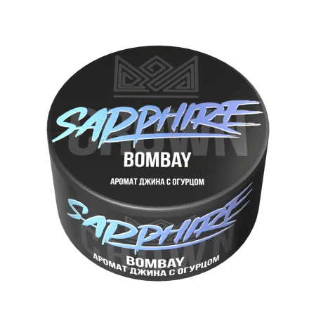 Табак Sapphire Crown 25гр Bombay М