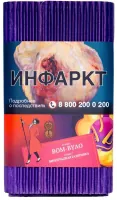 Табак Satyr 100г Bom Byao М