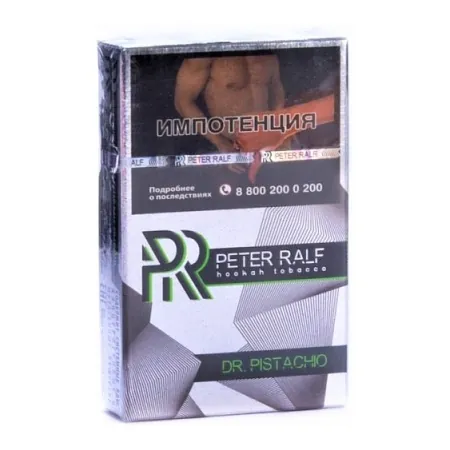 Табак Peter Ralf 50г Dr.Pistachio M