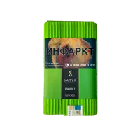 Табак Satyr 100г IPA Vol.1 М