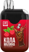 Одноразовая электронная сигарета Miking Wish 6000 Кола малина М !