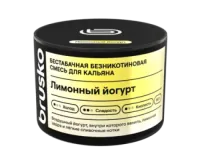 Кальянная смесь Brusko Medium 50г Лимонный Йогурт M