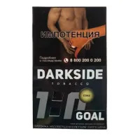 Табак DarkSide Core 100г Goal