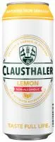 Пиво Б/А Clausthaler 500мл Lemon