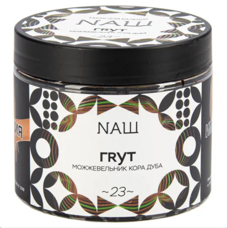 Табак Nаш 200г ГRУТ M