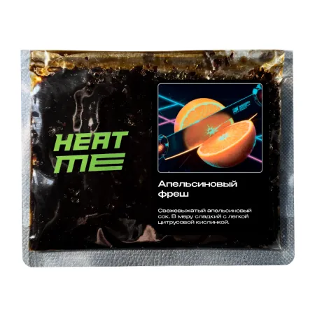Табак HEAT ME 200г Апельсиновый Фреш M