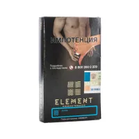 Табак Element Вода 25г Rush М