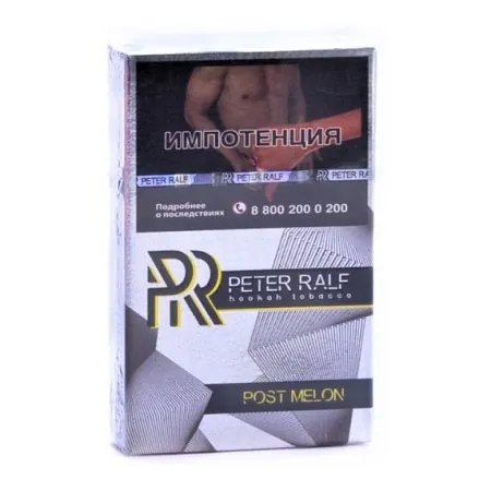 Табак Peter Ralf 50г Post Melon M