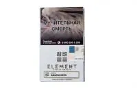 Табак Element Воздух 25г Amazingreen М