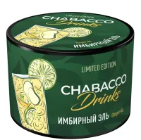 Кальянная смесь Chabacco Mix Line 40г Имбирный Эль (LE) M