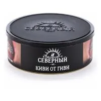 Табак Северный 100г Киви от Гиви M