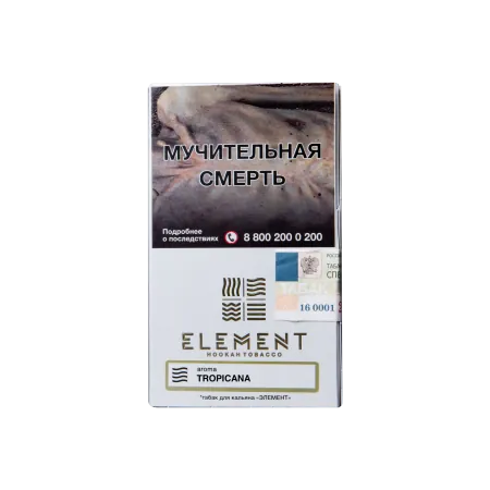 Табак Element Воздух 25г Tropicana M