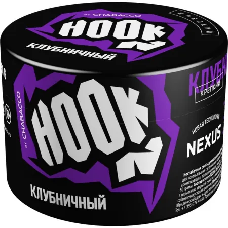 Кальянная смесь Hook 40гр Клубничный M