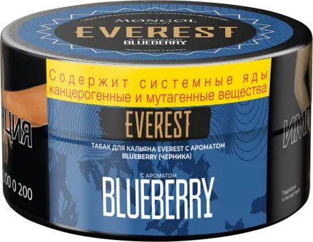 Табак Everest 20г - Blueberry M