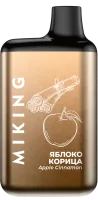 Одноразовая электронная сигарета Miking 4000 - Яблоко Корица M