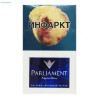Сигареты Parliament Night Blue M