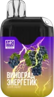 Одноразовая электронная сигарета Miking Wish 6000 Виноград энергетик М