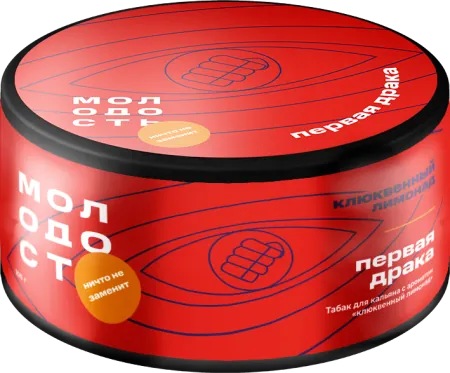 Табак Молодость 100г Первая драка М
